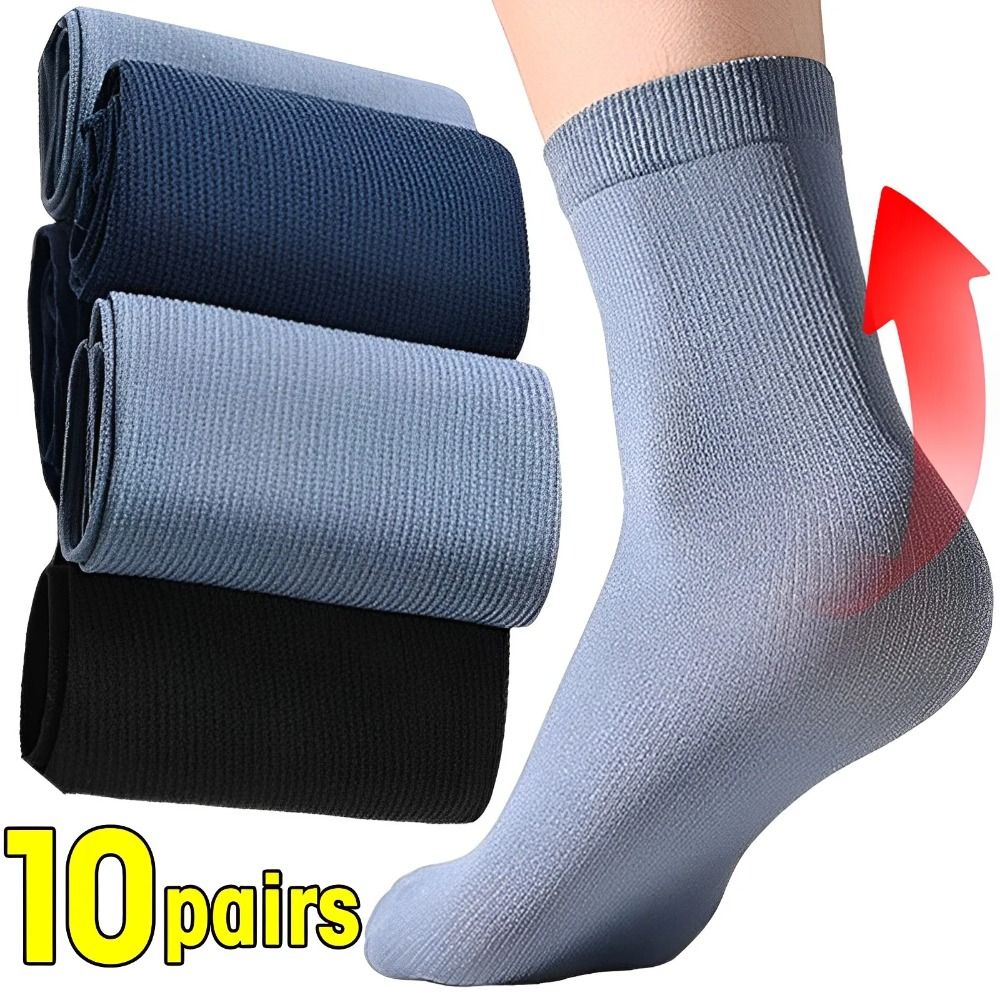 10Pairs Casual Breathable Men  - Silk Sock Bamboo 评论和价格