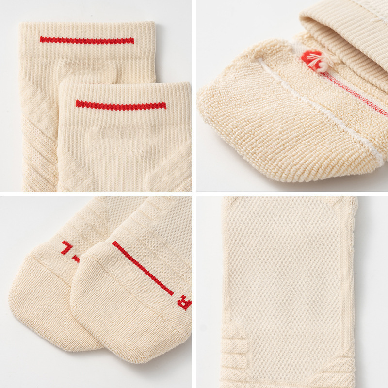 1 Pair Men’s“Streetball”Basket - Athletic Sock Cushion 评论和价格